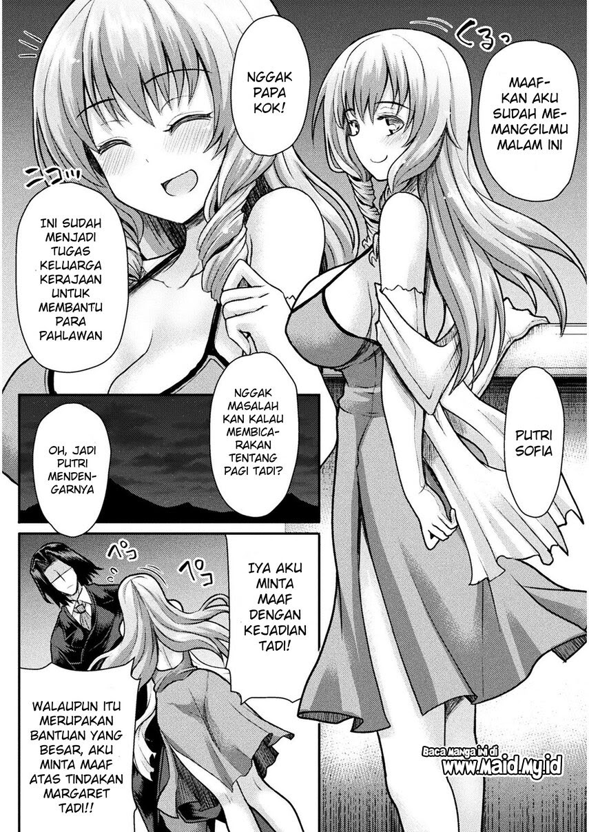 Isekai Majutsushi wa Mahou wo Tonaenai Chapter 2 Gambar 13