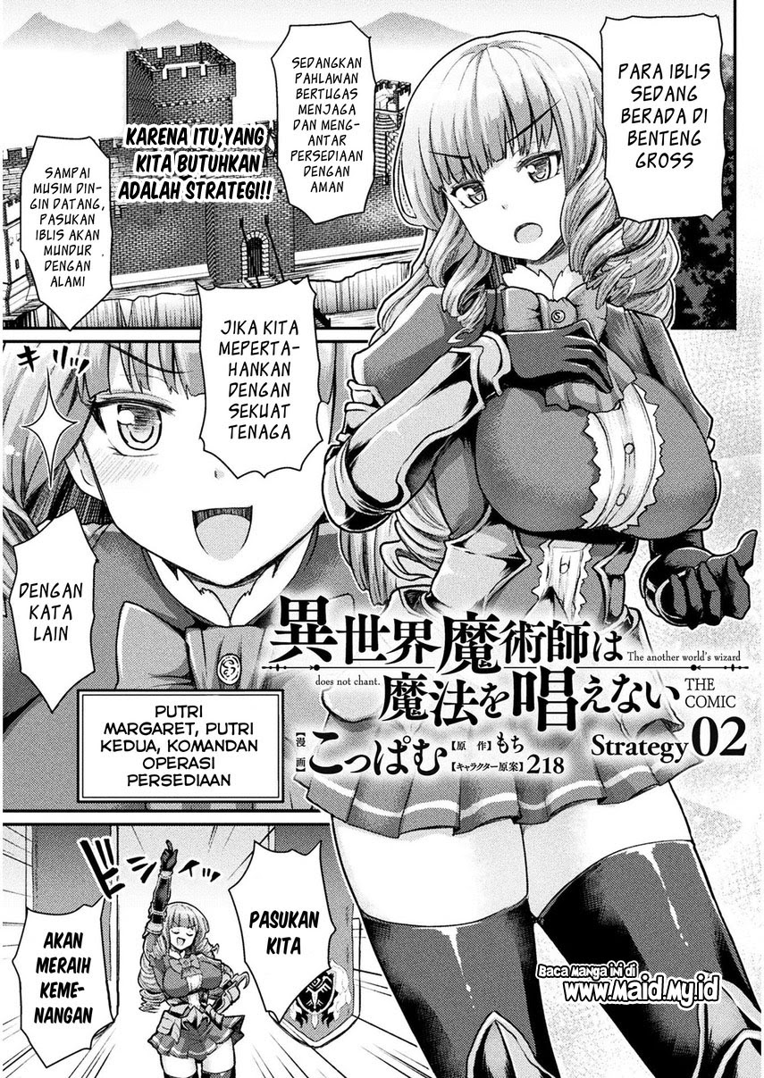 Isekai Majutsushi wa Mahou wo Tonaenai Chapter 2 Gambar 4