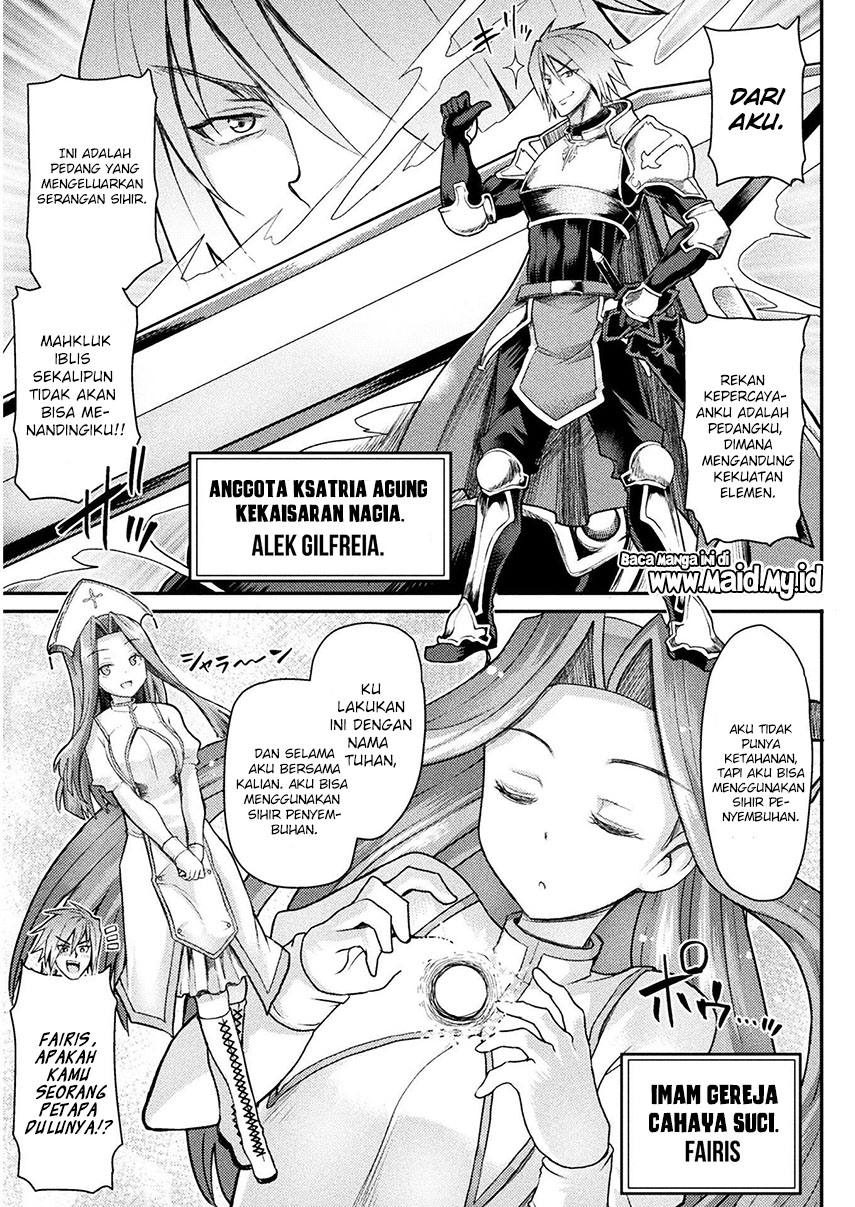 Isekai Majutsushi wa Mahou wo Tonaenai  Chapter 1 Gambar 15