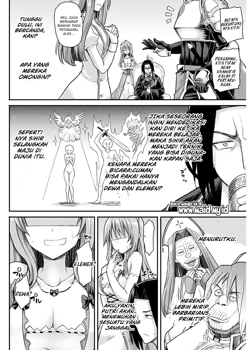 Isekai Majutsushi wa Mahou wo Tonaenai Chapter 1 Gambar 16