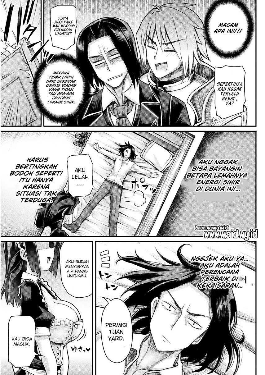 Isekai Majutsushi wa Mahou wo Tonaenai Chapter 1 Gambar 21