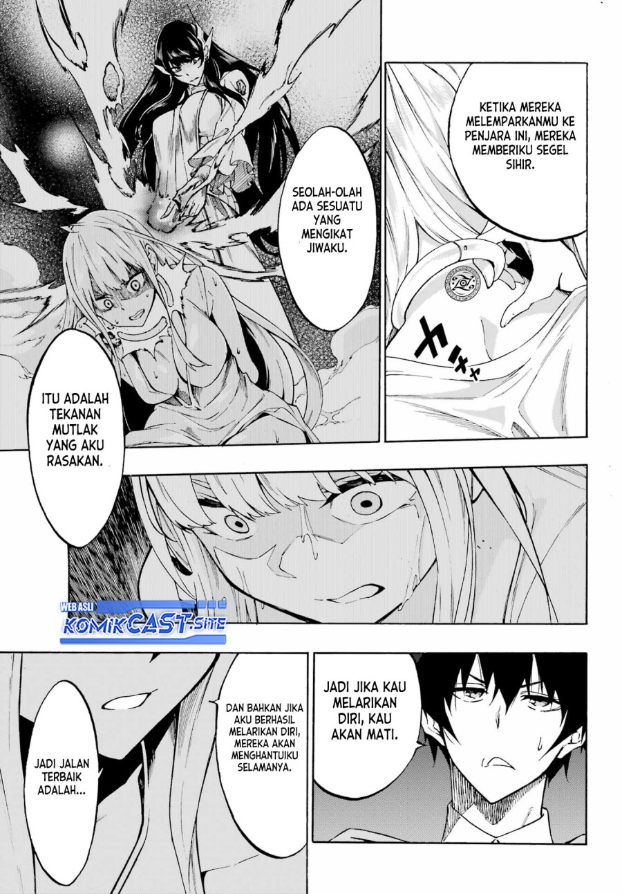 Gokusotsu Kraken  Chapter 3 Gambar 12