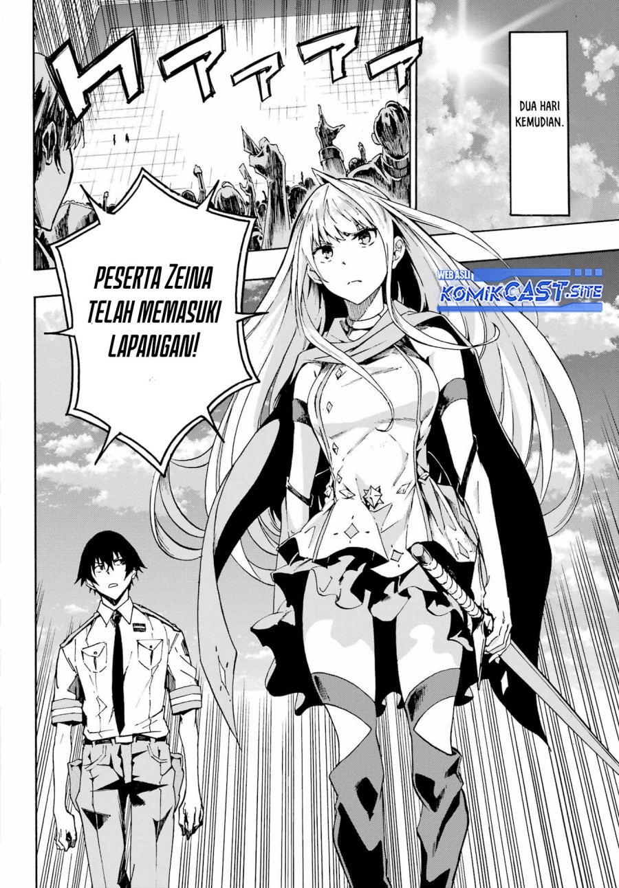 Gokusotsu Kraken  Chapter 3 Gambar 15