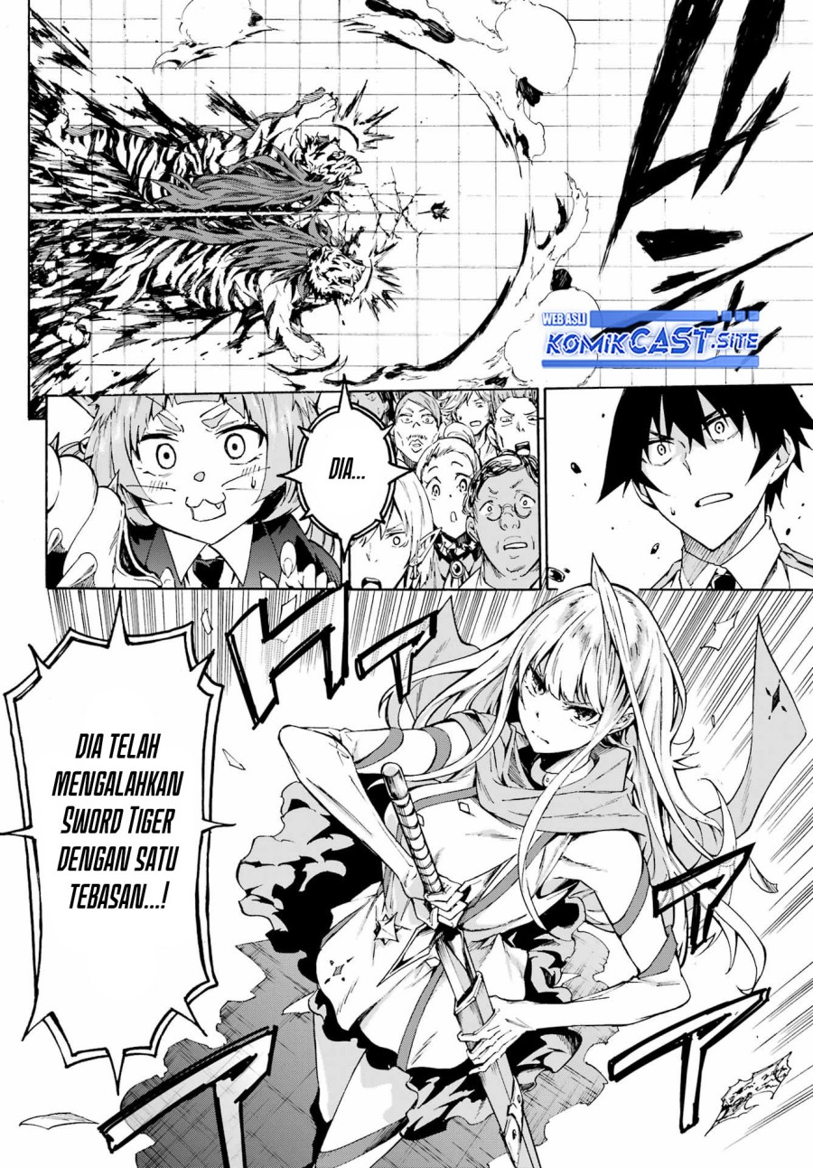 Gokusotsu Kraken  Chapter 3 Gambar 22