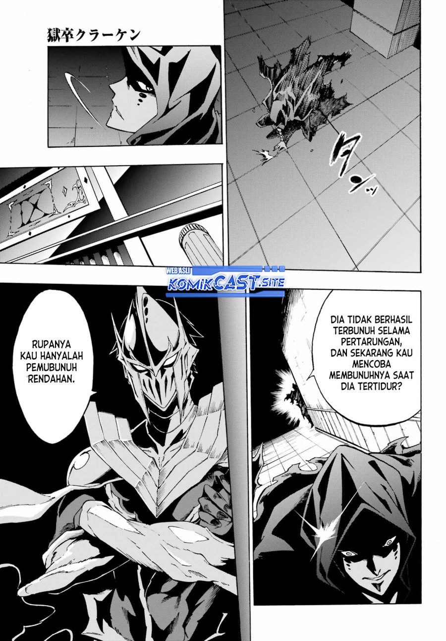 Gokusotsu Kraken  Chapter 3 Gambar 25