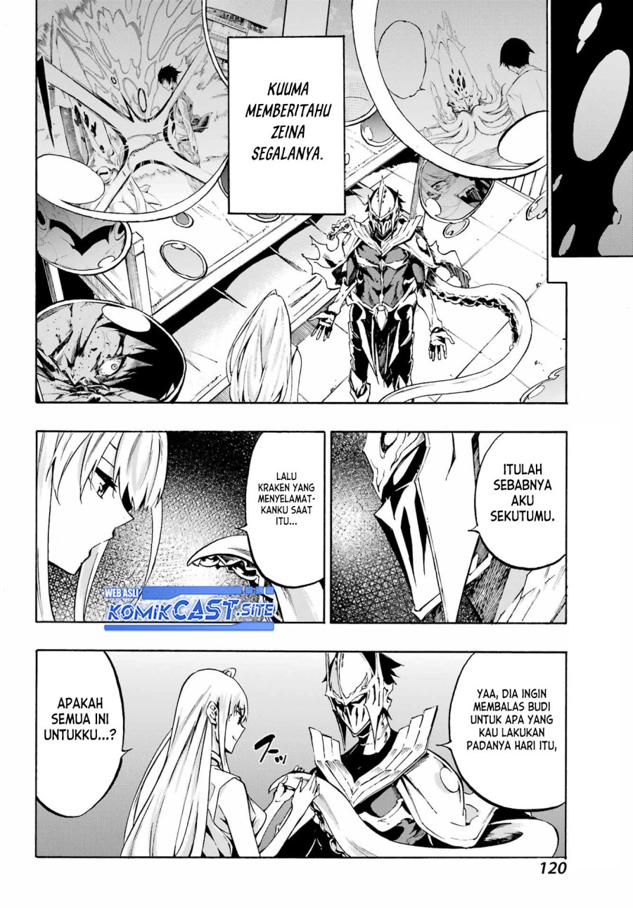 Gokusotsu Kraken  Chapter 3 Gambar 7