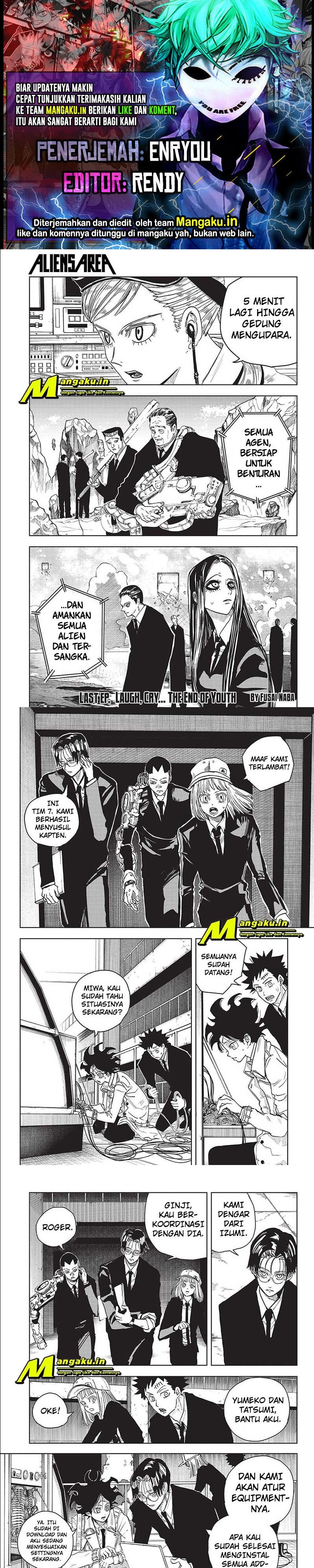 Baca Komik Aliens Area Chapter 20 - END Gambar 1