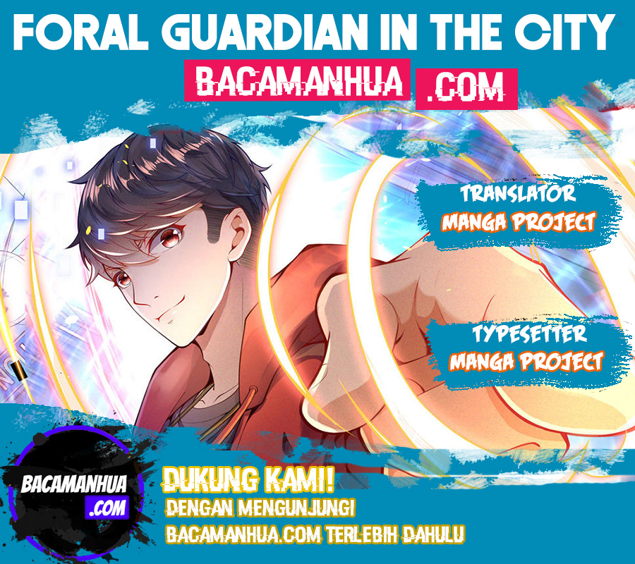 Baca Komik Foral Guardian In The City Chapter 5 Gambar 1