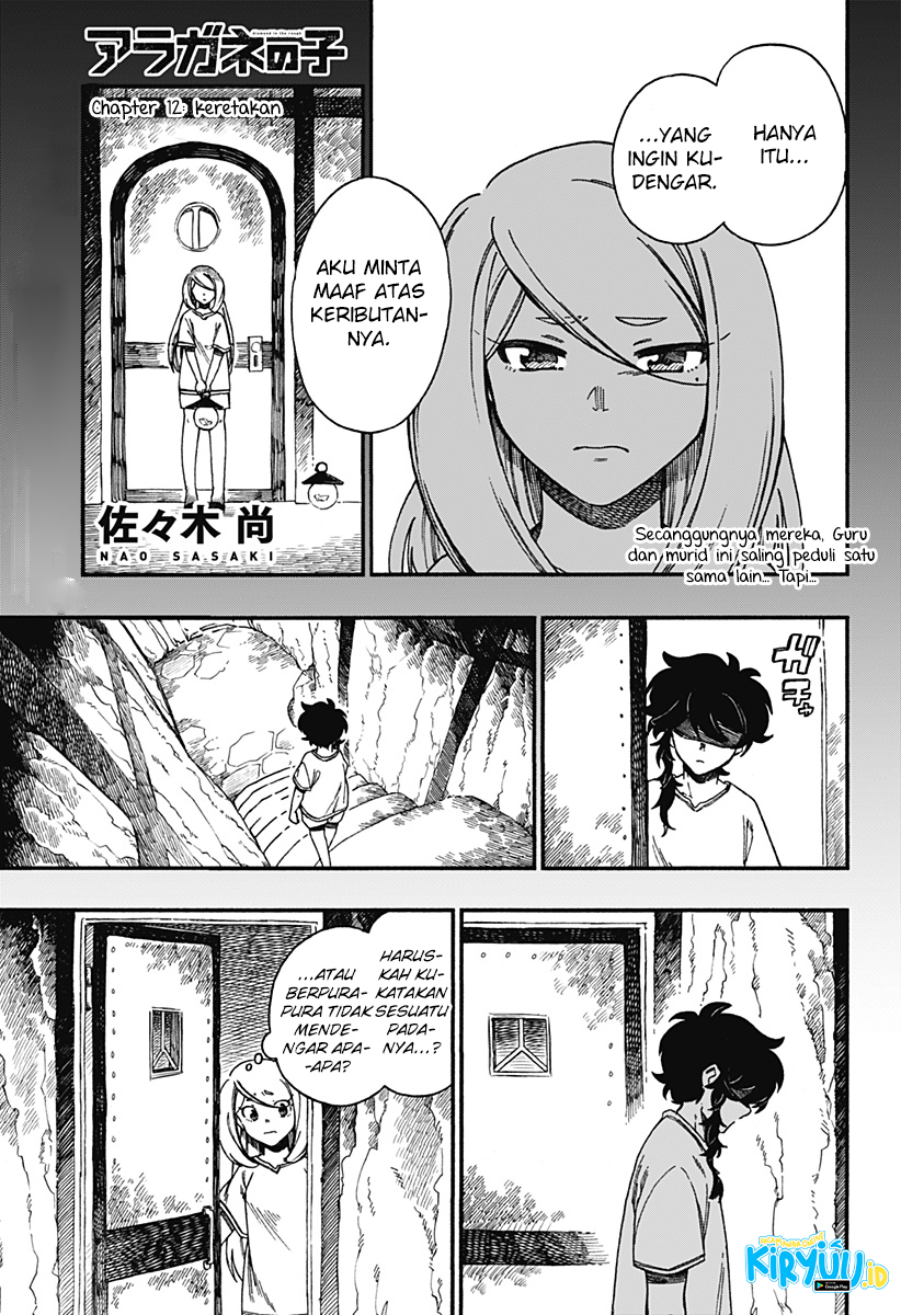 Baca Manga Aragane no Ko Chapter 12 Gambar 2