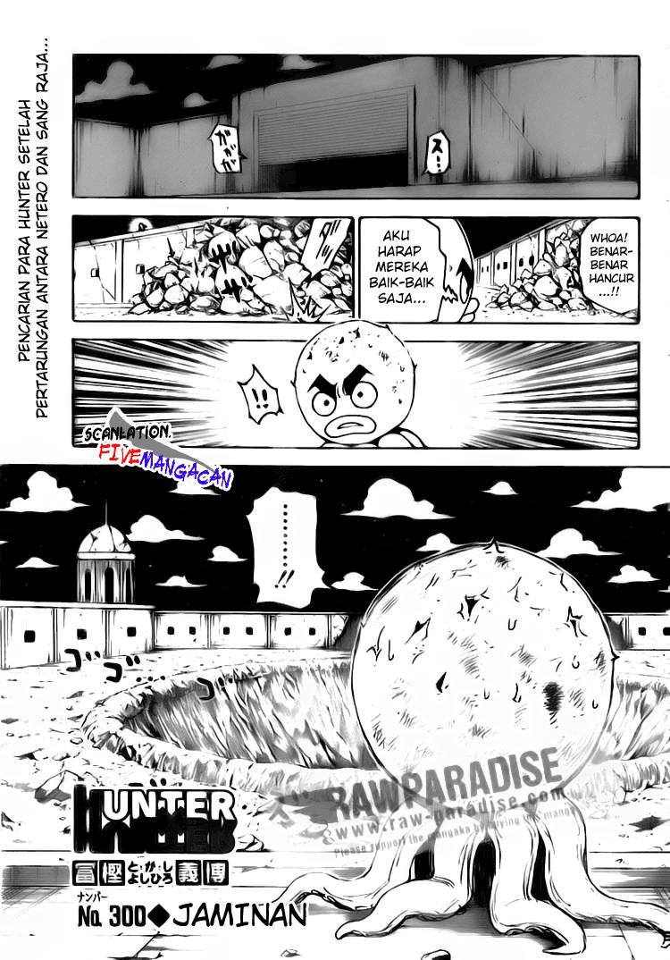 Baca Komik Hunter x Hunter Chapter 300 Gambar 1