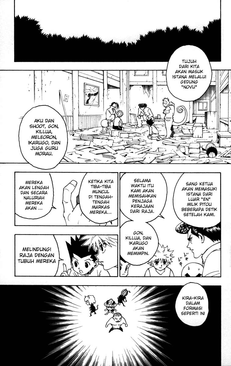 Hunter x Hunter Chapter 256 Gambar 5