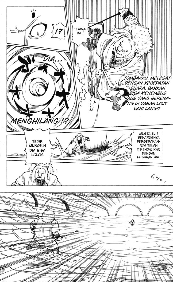 Hunter x Hunter Chapter 253 Gambar 14