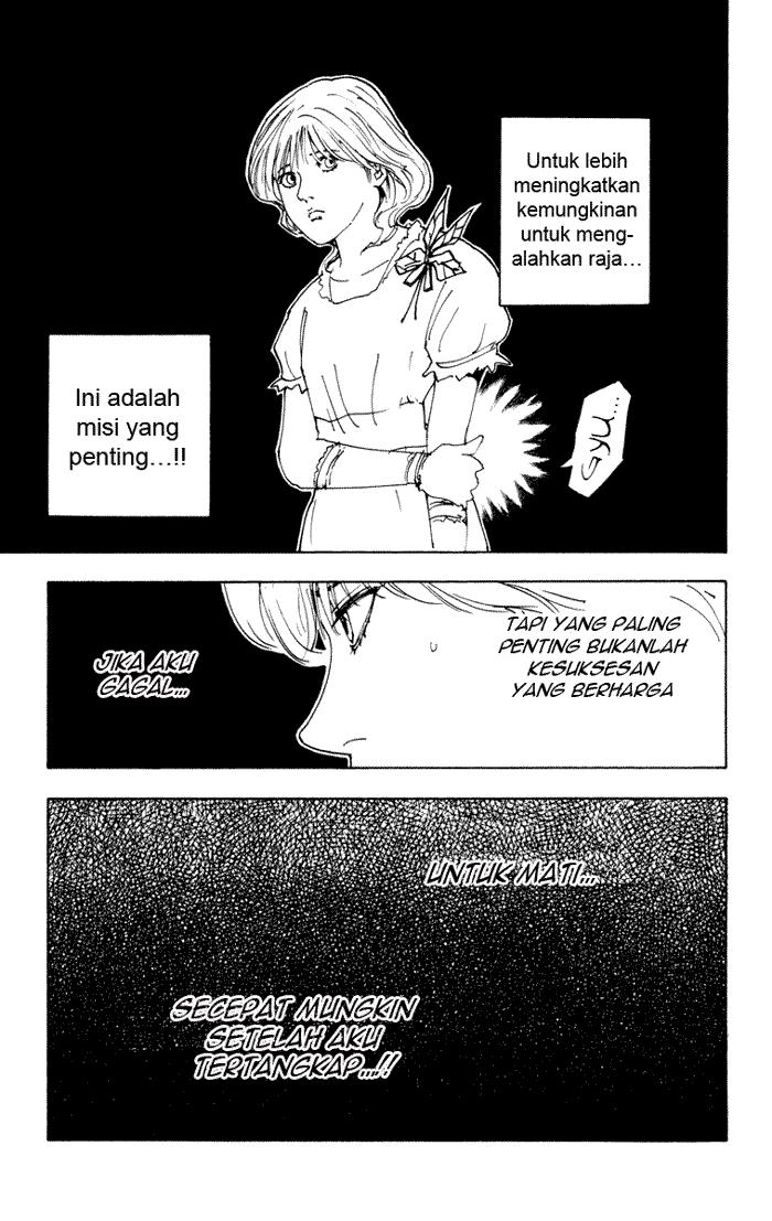 Hunter x Hunter Chapter 252 Gambar 16