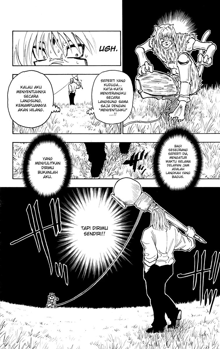 Hunter x Hunter Chapter 247 Gambar 14