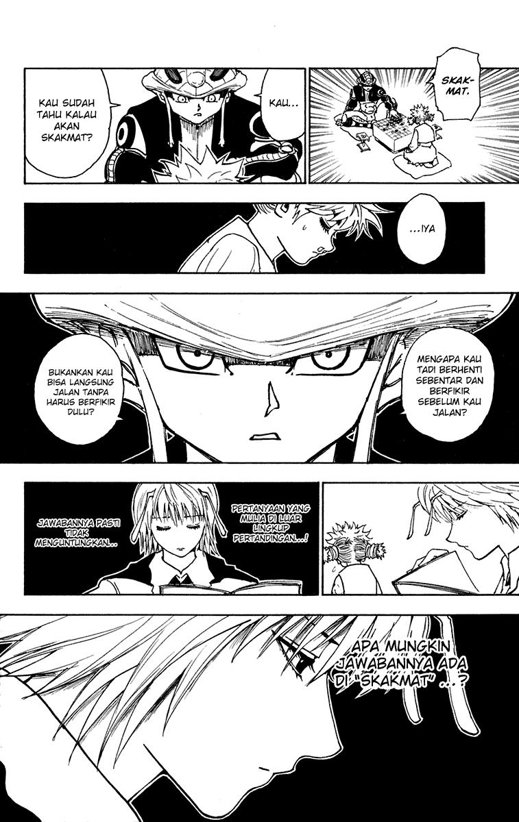 Hunter x Hunter Chapter 247 Gambar 4