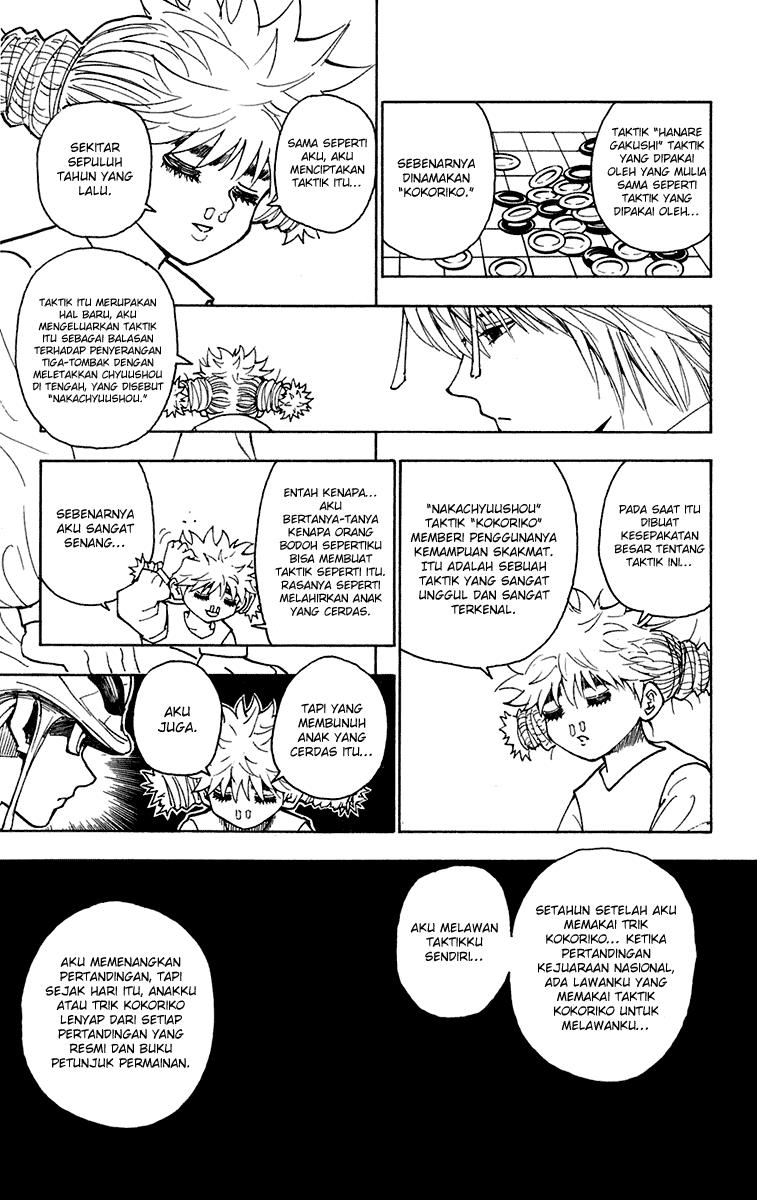 Hunter x Hunter Chapter 247 Gambar 5