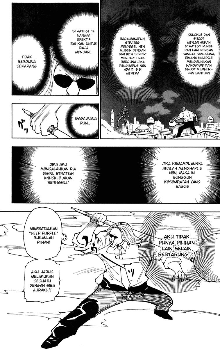 Baca Manga Hunter x Hunter Chapter 245 Gambar 2