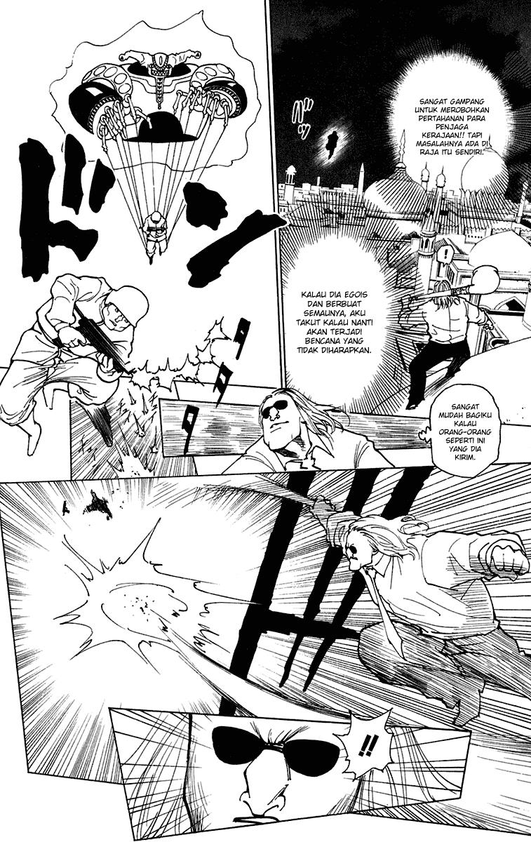 Hunter x Hunter Chapter 244 Gambar 14