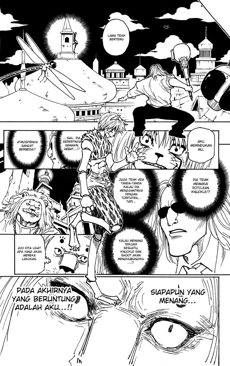 Hunter x Hunter Chapter 244 Gambar 15