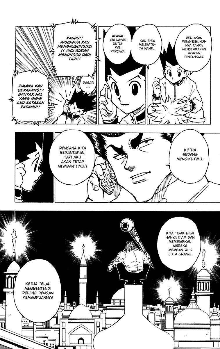 Hunter x Hunter Chapter 243 Gambar 7