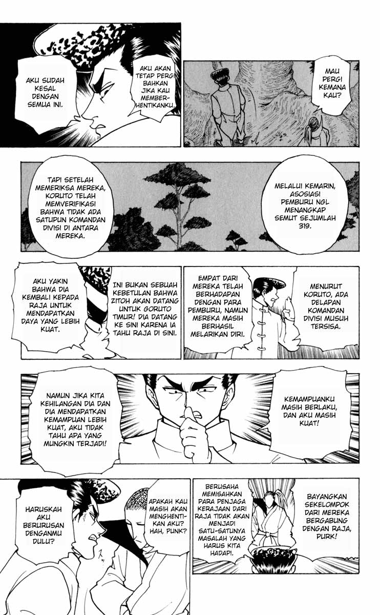 Hunter x Hunter Chapter 234 Gambar 7