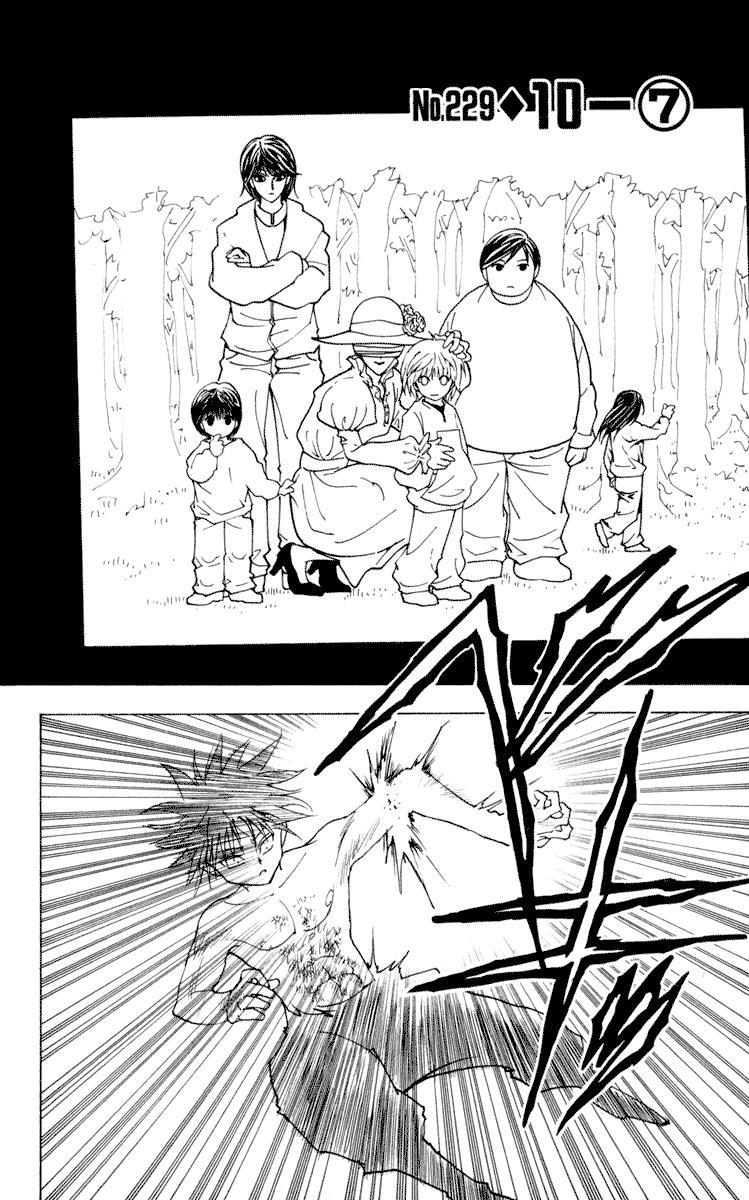 Baca Manga Hunter x Hunter Chapter 229 Gambar 2