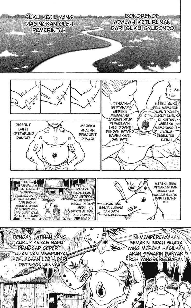 Hunter x Hunter Chapter 225 Gambar 7