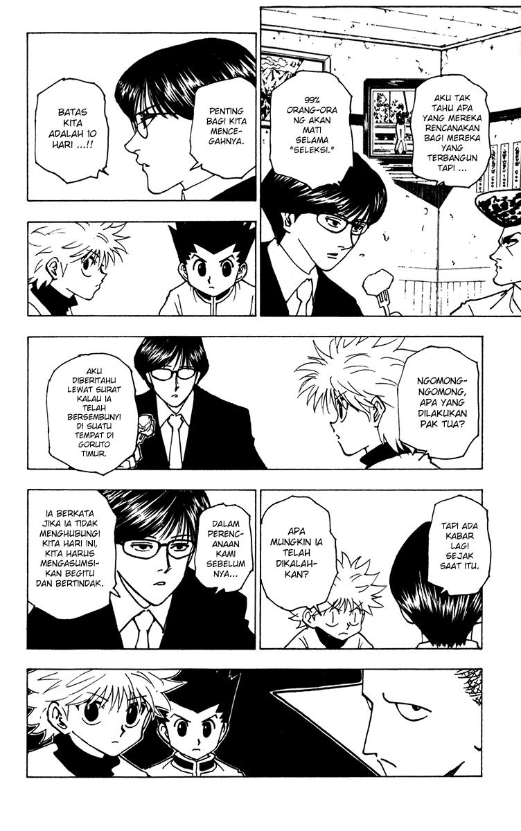 Hunter x Hunter Chapter 223 Gambar 6