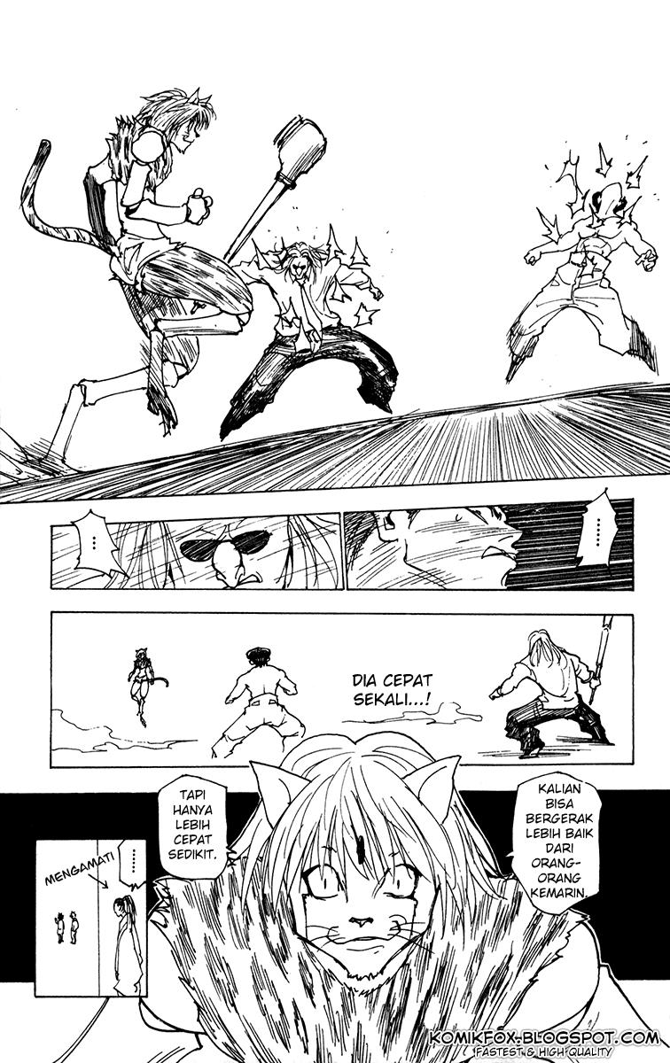 Hunter x Hunter Chapter 220 Gambar 15