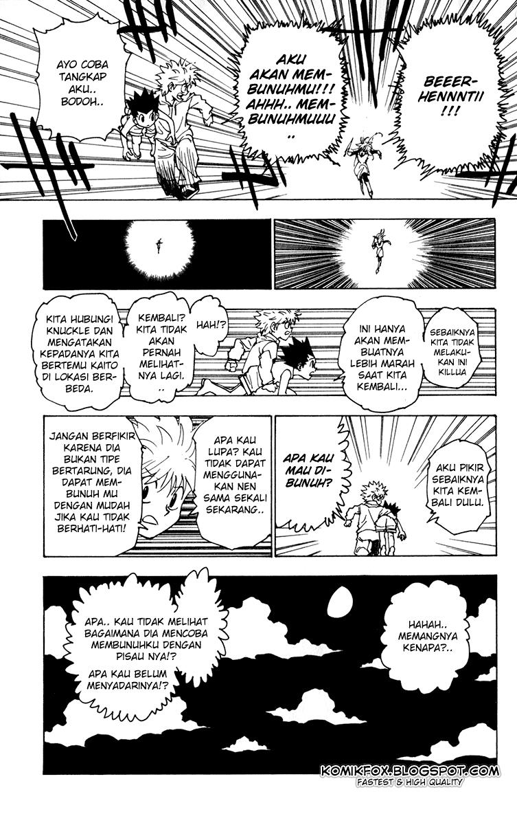 Hunter x Hunter Chapter 220 Gambar 5