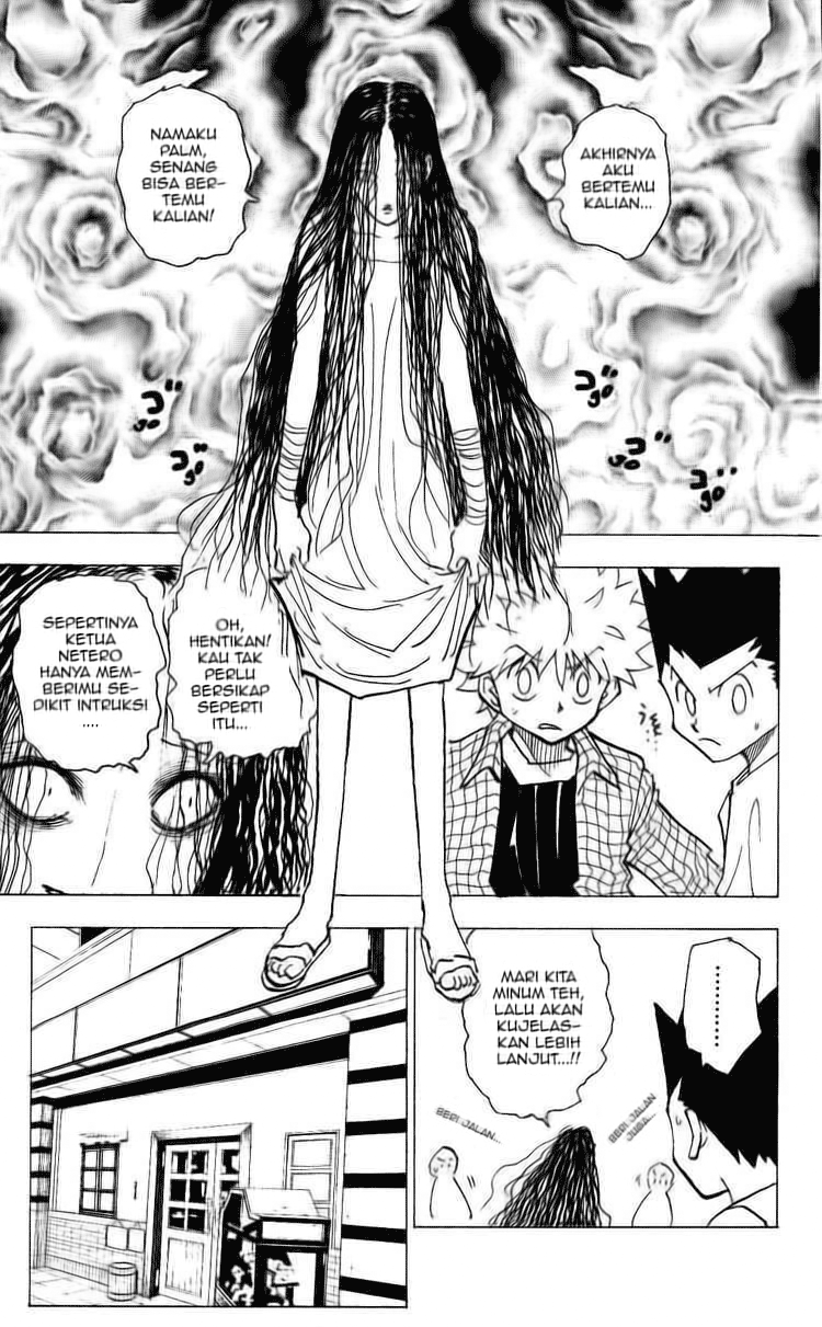 Hunter x Hunter Chapter 200 Gambar 4