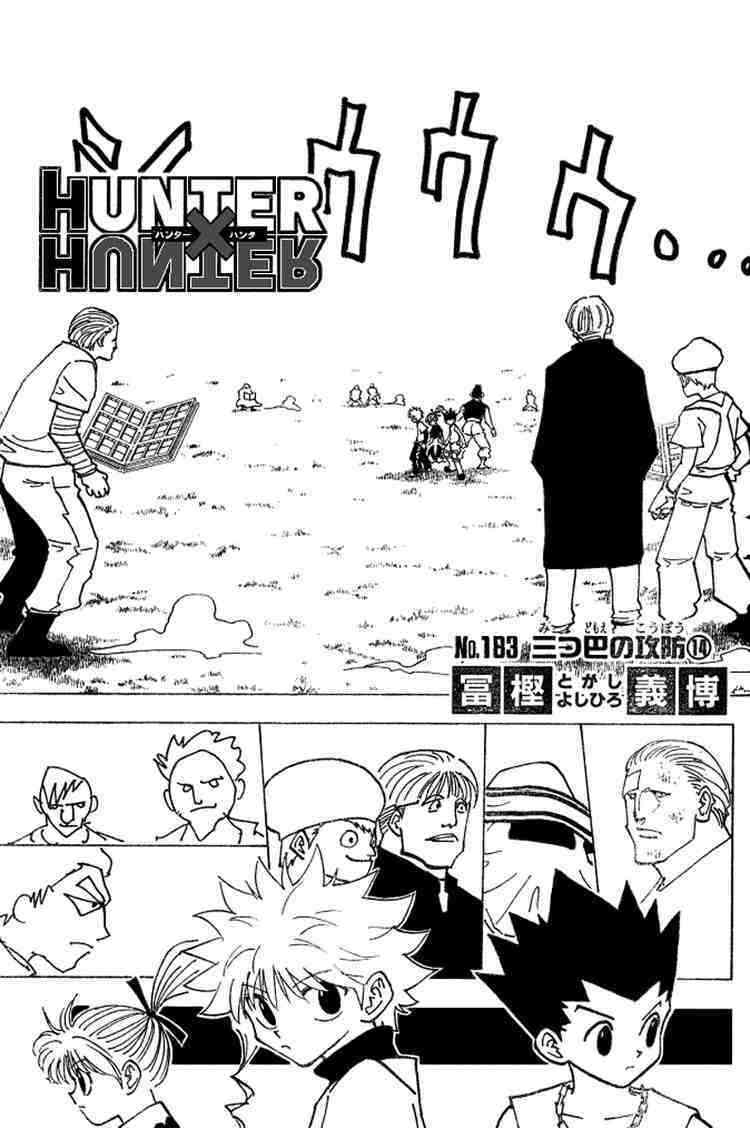 Baca Komik Hunter x Hunter Chapter 183 Gambar 1