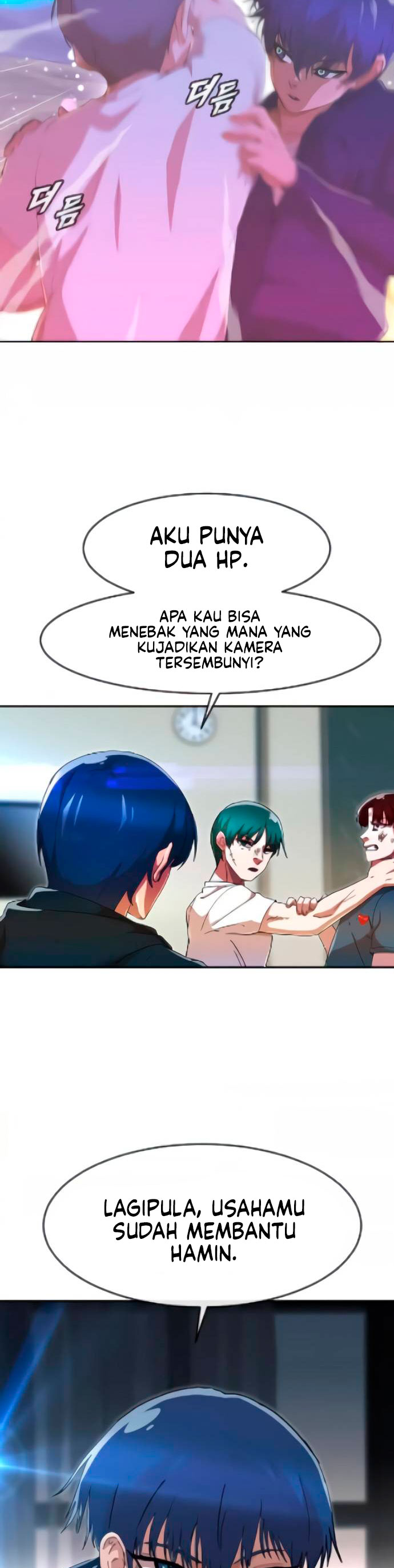 The Girl from Random Chatting! Chapter 244 Gambar 69