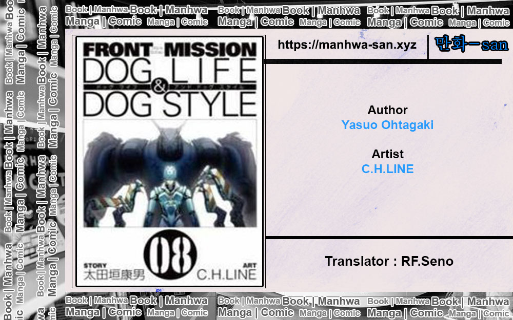 Baca Komik Frost Mission – Dog Life Dog Style Chapter 7 Gambar 1