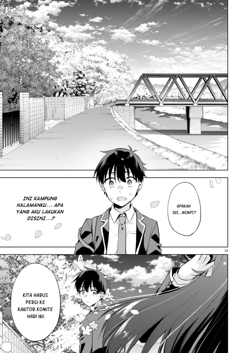 Konsei wa Goen ga Arimasu you ni! Chapter 1 Gambar 17