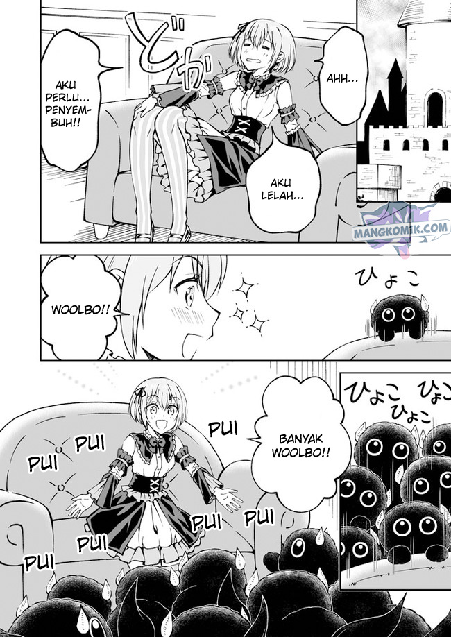 Fuin Maou wa Mederaretai Chapter 15 Gambar 3