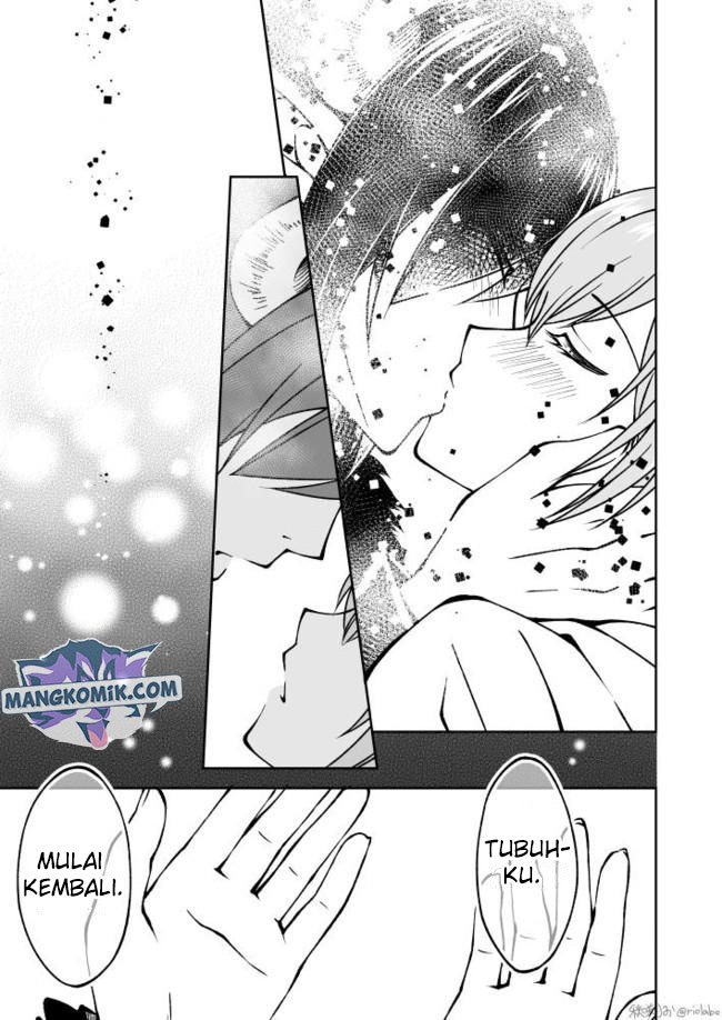 Fuin Maou wa Mederaretai Chapter 14 Gambar 10