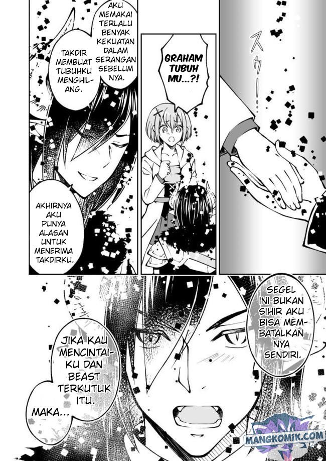 Fuin Maou wa Mederaretai Chapter 14 Gambar 5