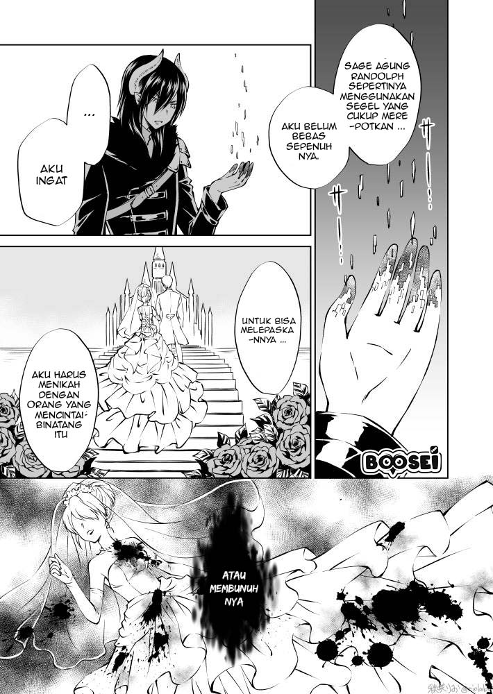 Fuin Maou wa Mederaretai Chapter 1 Gambar 18