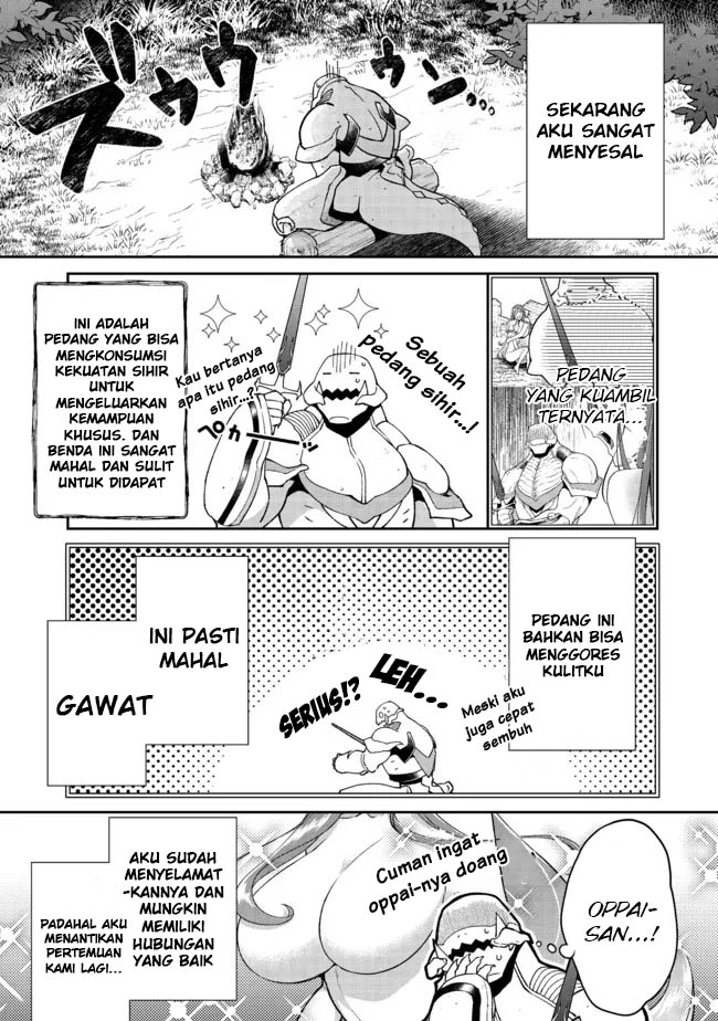 Baca Manga Bonkotsu Shinpei No Monster Life Chapter 3 Gambar 2