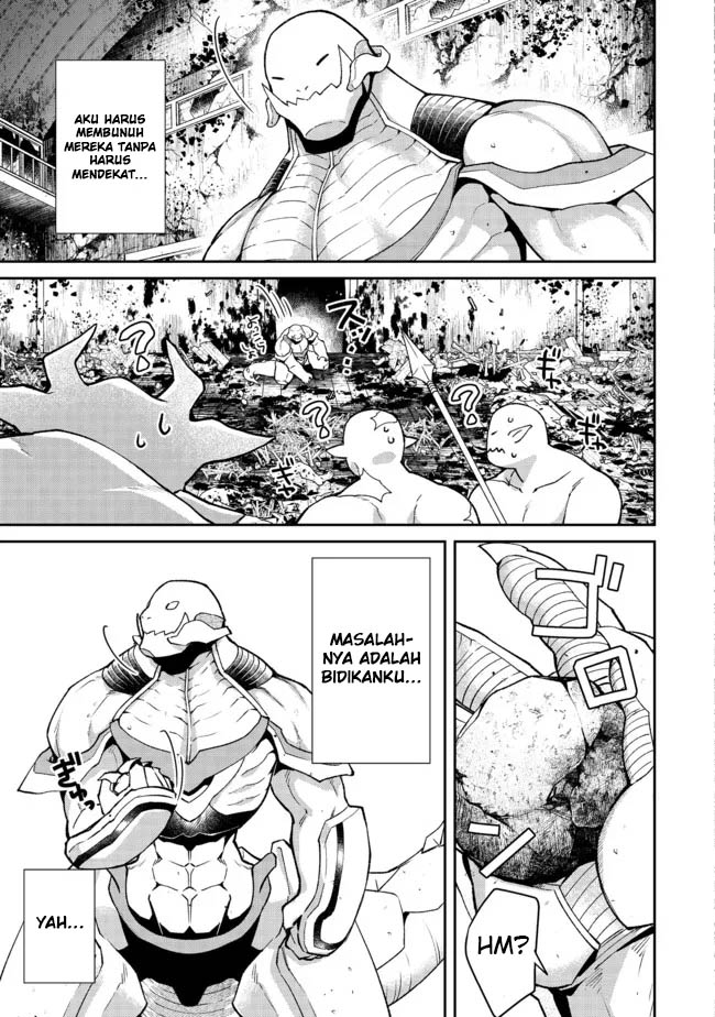 Bonkotsu Shinpei No Monster Life Chapter 3 Gambar 22