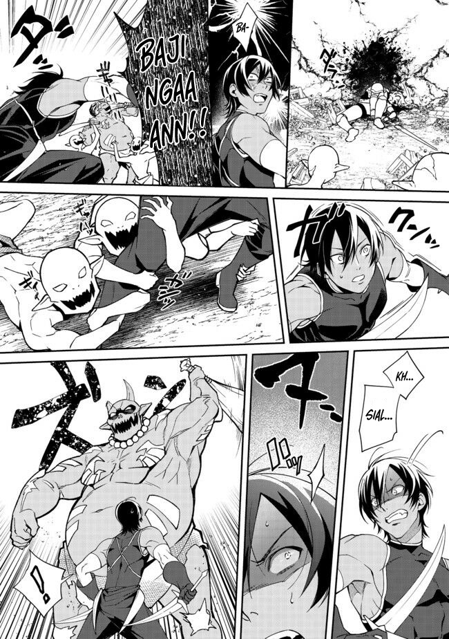 Bonkotsu Shinpei No Monster Life Chapter 2.2 Gambar 3
