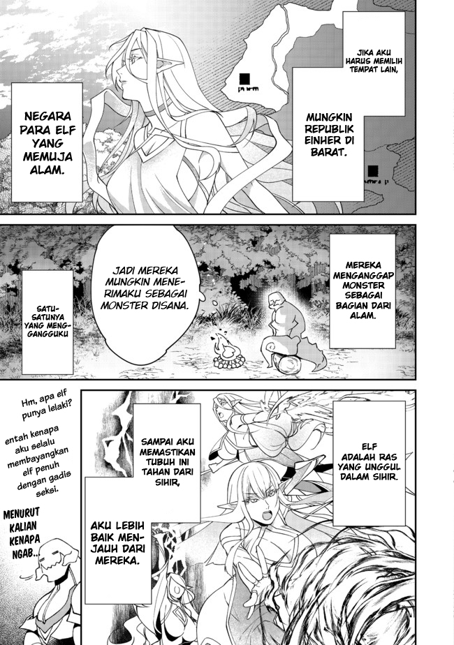 Bonkotsu Shinpei No Monster Life Chapter 2.1 Gambar 10