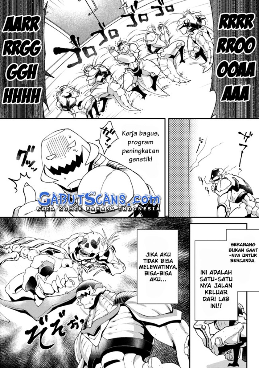Bonkotsu Shinpei No Monster Life Chapter 1 Gambar 12