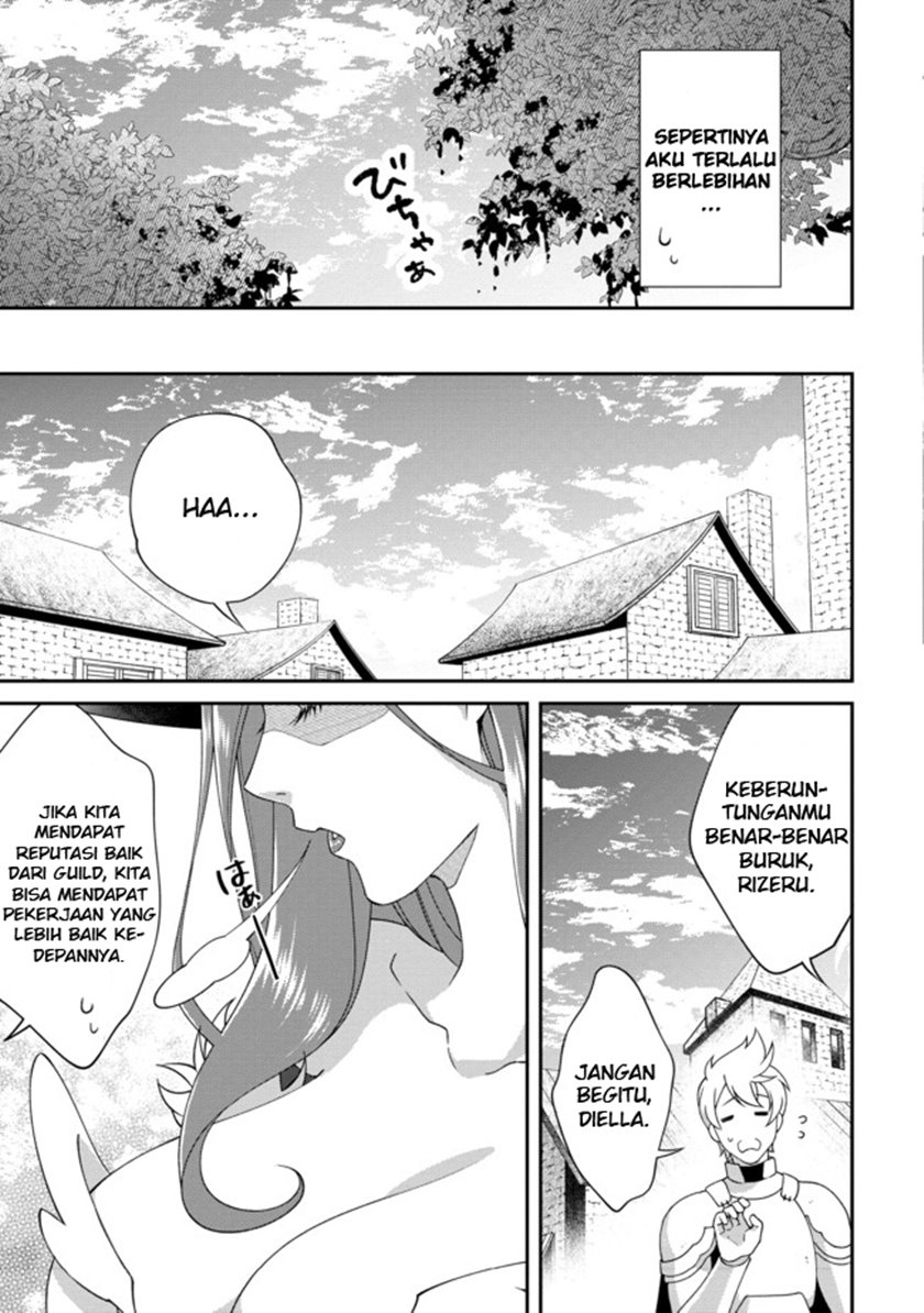 Bonkotsu Shinpei No Monster Life Chapter 1 Gambar 33