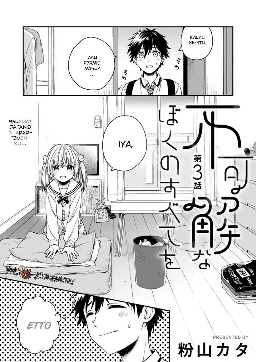 Fukakai na Boku no Subete o Chapter 3 Gambar 4