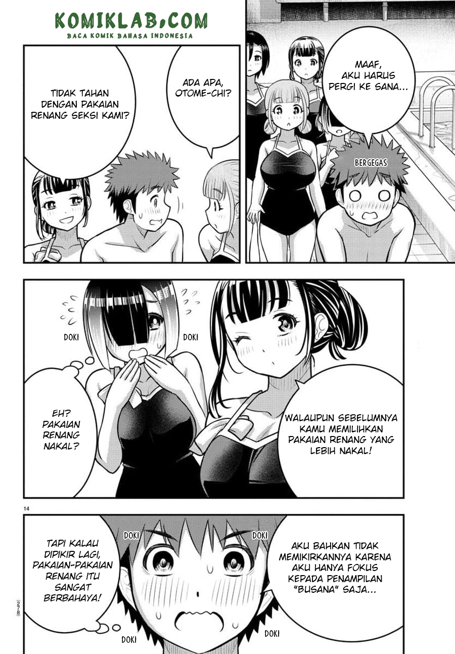 Yankee JK Kuzuhana-chan Chapter 112 Gambar 15