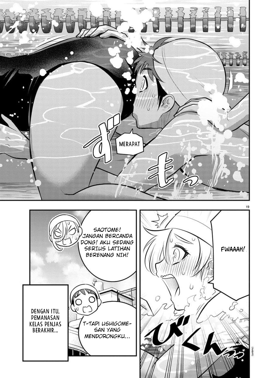 Yankee JK Kuzuhana-chan Chapter 112 Gambar 20