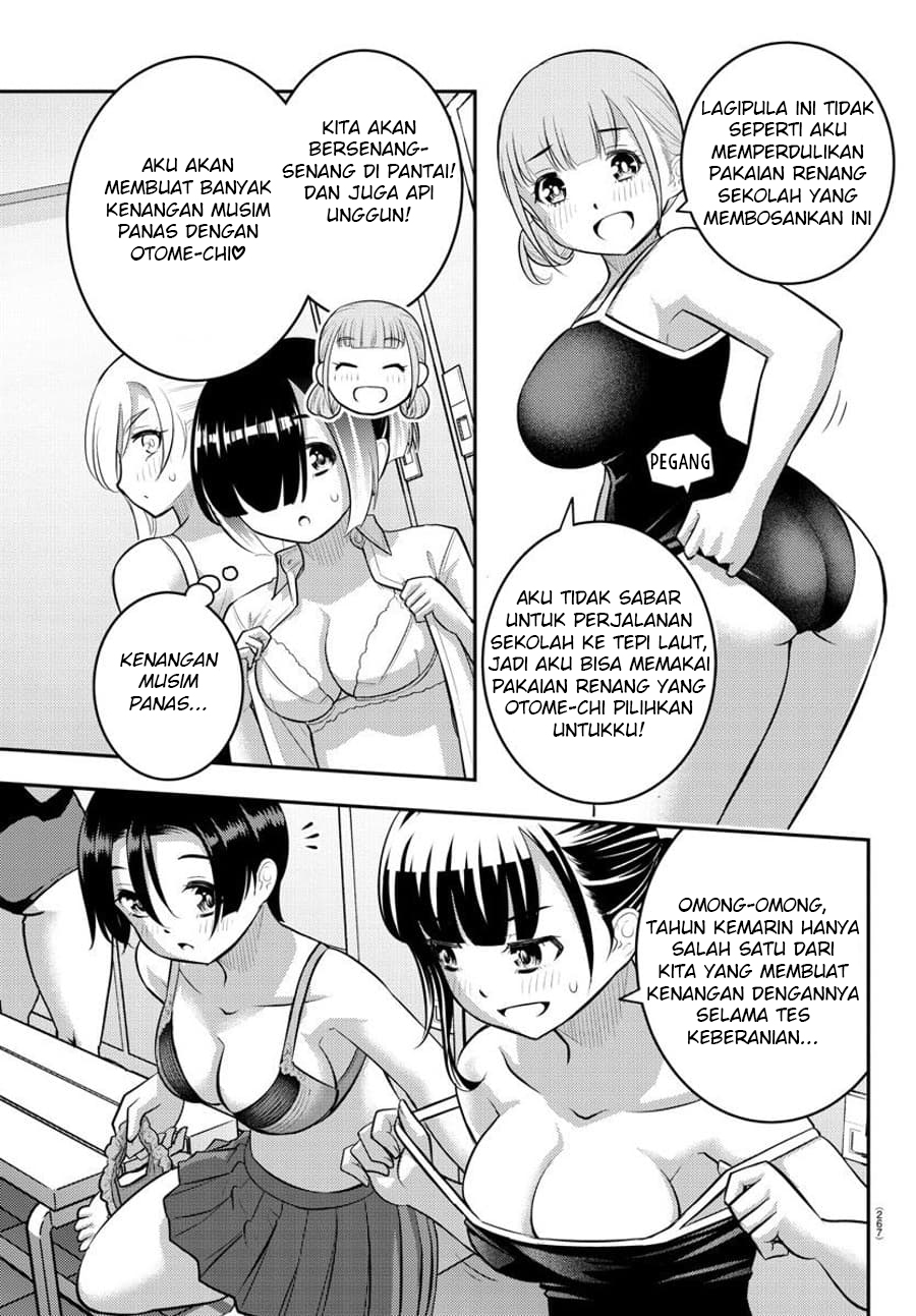 Yankee JK Kuzuhana-chan Chapter 112 Gambar 4