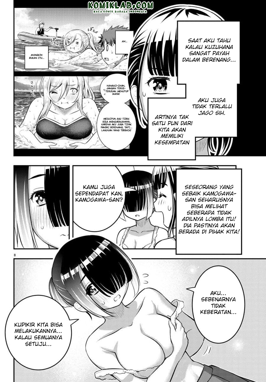 Yankee JK Kuzuhana-chan Chapter 112 Gambar 9